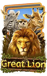 เกมแนะนำ fcs789