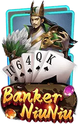 เกมแนะนำ fcs789