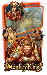 เกมแนะนำ fcs789
